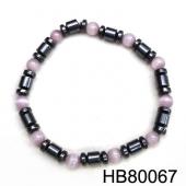 Hematite Bracelet